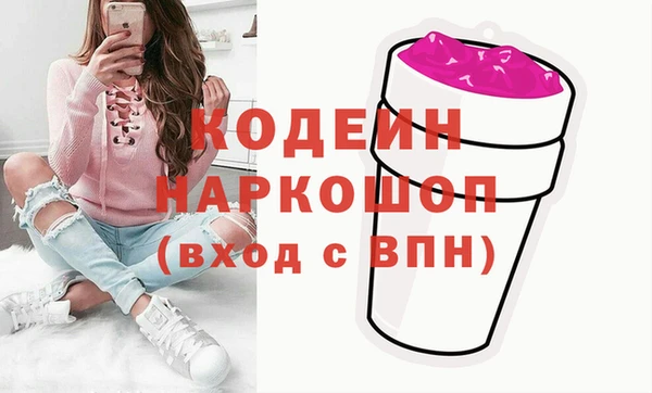 скорость Верхнеуральск