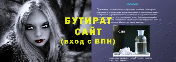 скорость Верхнеуральск