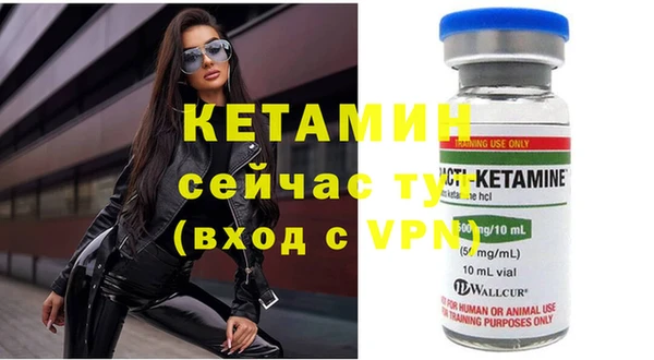 скорость Верхнеуральск