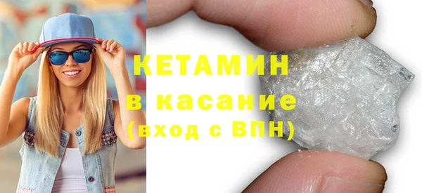 spice Верея