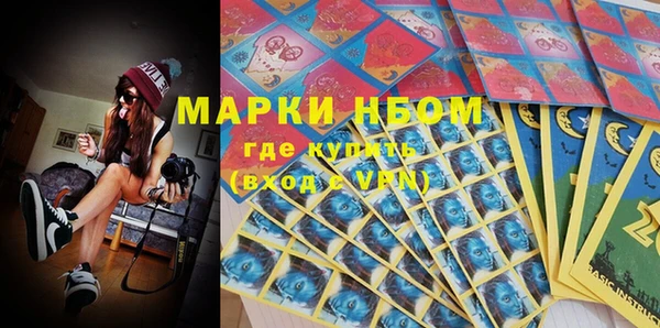меф VHQ Володарск