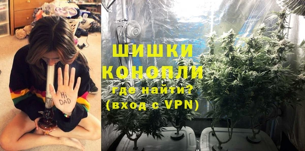 меф VHQ Володарск
