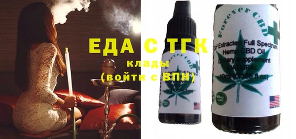 скорость Верхнеуральск