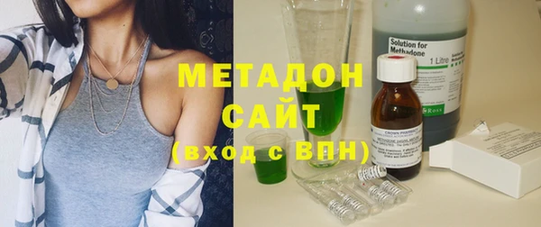 spice Верея