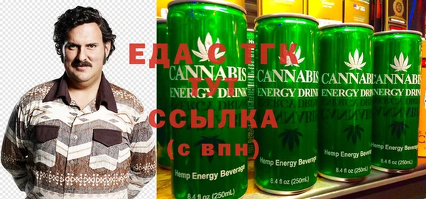скорость Верхнеуральск