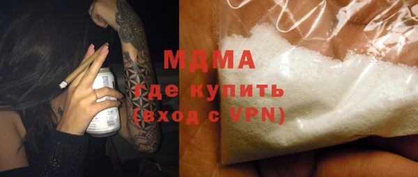spice Верея