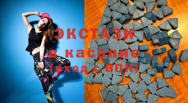 spice Верея