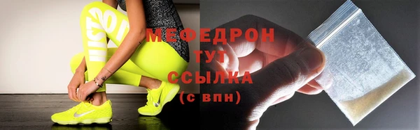 скорость Верхнеуральск