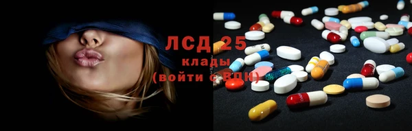 меф VHQ Володарск