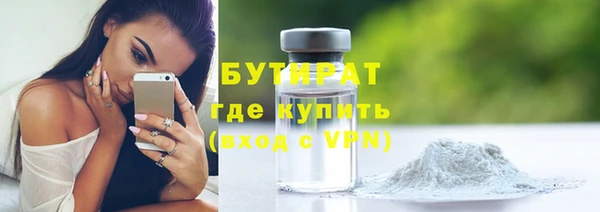 скорость Верхнеуральск