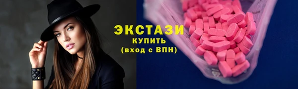 меф VHQ Володарск