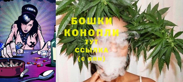 тгк Верхний Тагил
