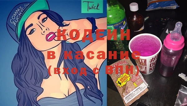 spice Верея