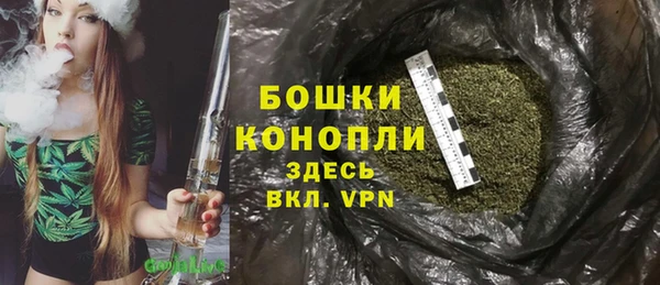 тгк Верхний Тагил