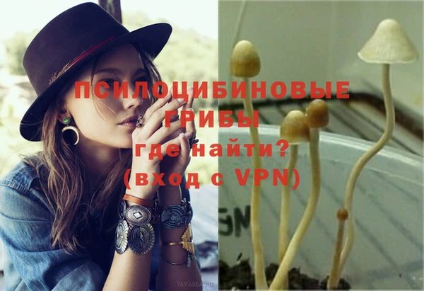 скорость Верхнеуральск