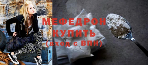 spice Верея