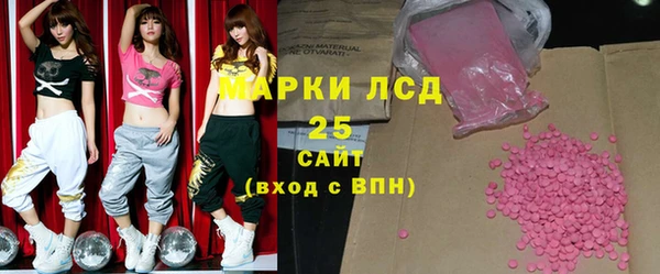 скорость Верхнеуральск