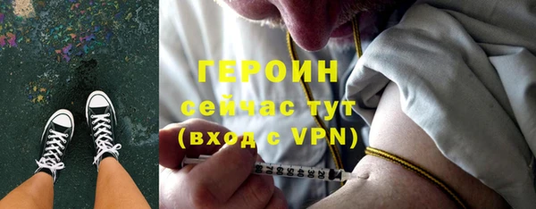 spice Верея