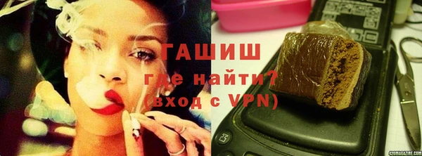 скорость Верхнеуральск